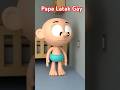 Papa Fan Par Latak Gay.#Comedy Video#Cartoon Video#Shorts