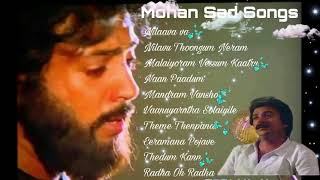 #7 Mohan Sad Songs | Mohan Songs | SPB | Illayaraja Songs  Tamil Melody songs mohan hits tamil songs