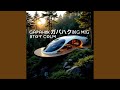 Hold ro (feat. Big Mig)