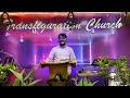 🅻🅸🆅🅴 19 01 2025 new year service pastor deva arul pandian tcc madhuravoyal