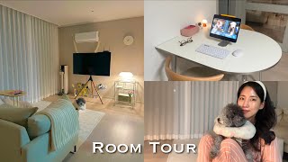 RoomTourㅣ드디어 룸투어🏠ㅣ요즘 18평 신축 아파트 인테리어ㅣ정리 좋아하는 30대 프리랜서의 집ㅣ정리꿀팁,수납템 추천ㅣfeat.코코🐶