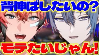 【チャット雑談】久しぶりに会ったウェンくんと雑談するロウくん【小柳ロウ/赤城ウェン/にじさんじ/新人ライバー】