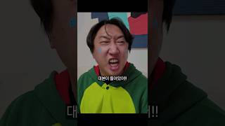 여동생이 아빠 폴더 지웠을 때 오빠의 반응