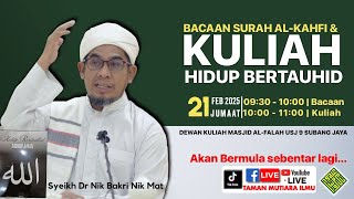 Syeikh Dr Nik Bakri Nik Mat - Kitab Tauhid Amali