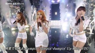 HD 1080p KARA   Jumping + Mister jpn ver LIVE 101206 mp4 1080p