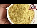 sambar powder சாம்பார் தூள் how to make sri lankan sambar powder