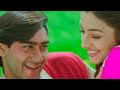 Ek Ladki Hai Ek Ladka Hai - Haqeeqat (1995) Ajay Devgan | Tabu | Alka Yagnik |