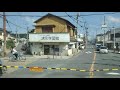 【車窓動画】jr阪和線【百舌鳥駅から上野芝駅】2021.5.25