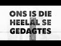 fokofpolisiekar ons is die virus lyric video