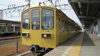 [HD]近江鉄道 彦根・多賀大社線800系(806号)ワンマン普通列車「近江八幡行き」米原駅 到着〜折り返し発車!!