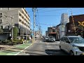 車載動画 東京都 小金井市 東町1丁目 higashimachi 1 chome koganei tokyo driving japan