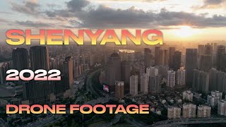 沈阳 Shenyang, China 2022 - My FIRST drone footage