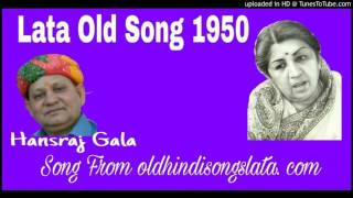 Raat Hai Taron Bhari Chitki Hui Chandni Lata old is gold song