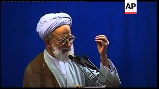 Leader of Tehran''s Friday prayers comments on Mubarak trial