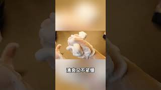 男人如何找回自信，让女人俯首称臣呢？#女人 #情感