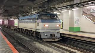 北千住駅を貨物列車が通過！