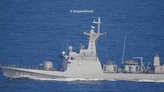 Turkish Navy P330 TCG Kilic and P1203 TCG Kumkale in Chios Strait.