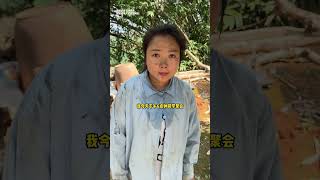 参加同学聚会找秋香假扮我女友，没想到害她被羞辱···#Shorts