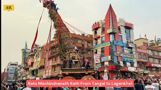 Rato Machindranath 2081 Rath Tangal to Lagenkhel | Pugyo Lagenkhel