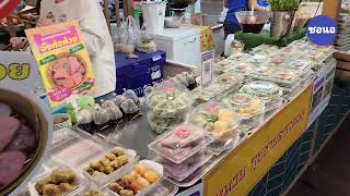 เทศกาล​อาหาร​ ซีคอน​บางแค​ วันนี้ -​ 12 พฤษภาคม​ 67​ | Food Festival, Seacon Bangkae Bangkok​