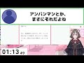 【ファンを増やしたい人必見】増やし方教えます【vtuberクエスト 切り抜き vクエ 新人vtuber ちっち君】