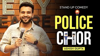 School Play - Police Chor | Stand up Comedy by Ashish Gupta