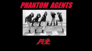 Phil Lee - The Phantom Agents theme song cover 1960s  TV series 忍者 舞台 ゲッコ