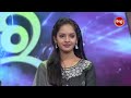 sidharrth u0026 suchismitaଙ୍କ romantic duet song odishara nua swara sidharth tv