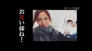 紗栄子インスタ【全文】「パートナーシップを解消」ZOZO前澤社長との破局を報告