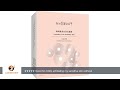 my beauty diary tranexamic acid treatment mask 8pcs review test