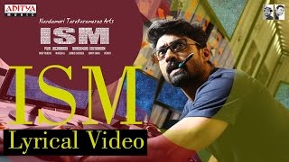 ISM Title Song with lyrics | ISM Movie Songs | Kalyan Ram, Aditi Arya | Puri Jagannadh | Anup Rubens