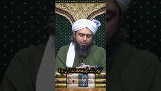 MARD ky liyay bajammat namaz pharna Faraz hai ? Engineer Muhammad Ali Mirza