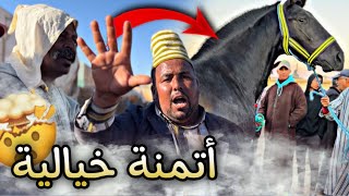 أتمنة خيالية اليوم في سوق لقفاف واش جدعات هوما السبب وهذي هي حقيقة 100 مليون 🤯