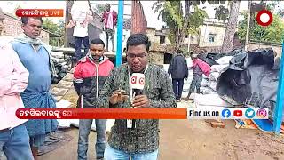 Farmers of Agalpur, Balangir Aggrieved over Mismanagement in Paddy procurement gherao tehsildar