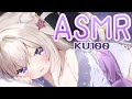 【ASMR】囁きといろんな小物の音 / whispers and triggers for sleep - KU100【夜絆ニウ / NeoPorte (ネオポルテ) 】