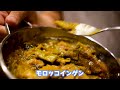 今週のデイリーカレーは…鶏と旬野菜のタルカリ ネパール料理 ダルバート