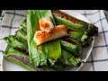 Grilled Glutinous Rice  #recipe | Pulut Panggang w/ Rempah Udang | 香辣糯米卷