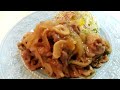 【豚ニンニクまろやか生姜焼き】甘めで優しくご飯がすすむ味です！