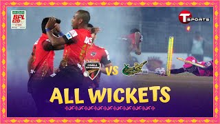 All Wickets | Sylhet Strikers vs Comilla Victorians | BPL 2024 | T Sports
