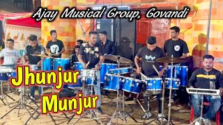 Jhunjur Munjur / Asha Bhosale's Marathi Song / Ajay Musical Group,Govandi / Mumbai Banjo Party 2023