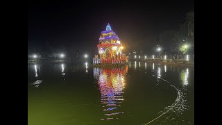 Vaduvur Sri Kothandaramaswamy Temple Theppotsavam - Feb 4, 2023