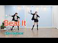 Beat It Line Dance | High Beginner | 비트 잇 라인댄스 | 진현숙Linedance | 라인댄스와 함께 오늘도 건행💙