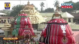 The Divine Journey Of Lord Jagannath \u0026 His Siblings From Janma Bedi To Ratna Bedi