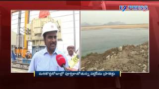 Pattiseema Project will finish soon : Chief Irrigation Engineer - Express TV