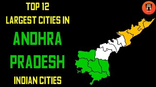 Top 12 Biggest Cities in Andhra Pradesh 2021