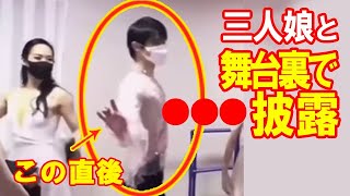 【永久保存版】羽生結弦が現役最終演技直後に女性スケーターに演じたある仕草に“世界的スターなのに…”と世界が絶賛…北京五輪エキシビション後の愛くるしいポーズは