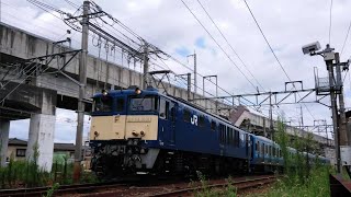 【配給】相模線 用 E131系 G-03編成 新津出場（4K）