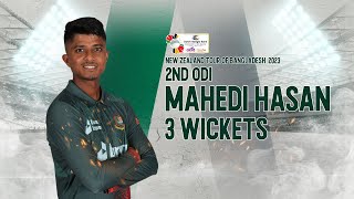 Mahedi Hasan's 3 Wickets Against New Zealand || 2nd ODI || New Zealand tour of Bangladesh 2023