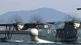 News Strike - JMSDF’s First Flight of the New Year