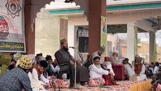 DR.SYED FAZLULLAH CHISHTI SB.. IN URS E QASMI WITH HUZOOR AMIN E MILLAT || 17 November 2024